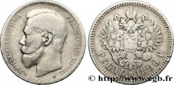 RUSSIE 1 Rouble Nicolas II 1896 Saint Petersbourg