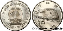JAPóN 100 Yen 50e anniversaire du Shinkansen : Kyushu Shinkansen an 28 2016 