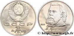 RUSSIA - URSS 1 Rouble BE (Proof) 150e anniversaire de la naissance du compositeur Modeste Petrovitch Moussorgski 1989