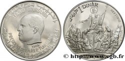 TUNISIE 1 Dinar Habib Bourguiba / Neptune 1969