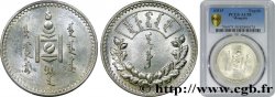 MONGOLIA Tugrik 1925 Léningrad