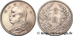 CHINE 1 Yuan Président Yuan Shikai an 3 1914