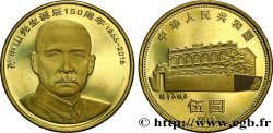 CHINE 5 Yuan 150e anniversaire de la naissance de Sun Yat-sen 2016 