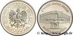 POLOGNE 20.000 Zlotych nouveau bâtiment de la monnaie 1994 Varsovie