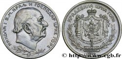 MONTENEGRO 1 Perper Nicolas Ier 1914
