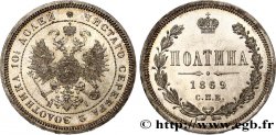 RUSSIE - ALEXANDRE II Poltina 1869 Saint-Petersbourg SPL