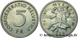 SVIZZERA  5 Francs 500e anniversaire de la bataille de Murten 1976 Berne