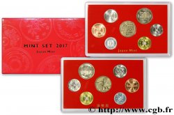 JAPAN Coin set 2017 ”50 ans des pièces de 100 et 50 Yen” 2017