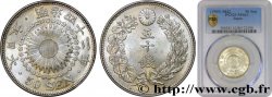 JAPAN 50 Sen an 42 Meiji 1909