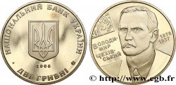 UCRAINA 2 Hryvni 130e anniversaire de la naissance de l’homme d’état ukrainien Volodymyr Chekhivskyi 2006