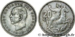 GREECE 20 Drachmes Paul Ier 1960