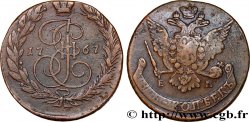 RUSSIA 5 Kopecks Catherine II 1767 Ekaterinbourg