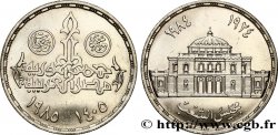 EGYPT 10 Piastres 50e anniversaire du parlement AH1405 1985