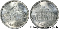 ÉGYPTE 10 Piastres 50e anniversaire du parlement AH1405 1985