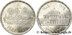 EGITTO 10 Piastres 50e anniversaire du parlement AH1405 1985
