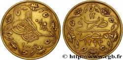 ÉGYPTE 100 Qirsh AH1293 an 12 1887 Misr