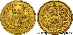 TUNISIA 25 Piastres AH 1279 frappe au nom de Mohammed el-Sadik Bey 1862 Paris