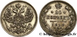 RUSSIA 20 Kopecks aigle bicéphale 1913 Saint-Petersbourg