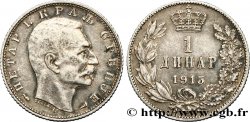 SERBIA 1 Dinar Pierre Ier 1915 Paris