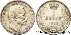 SERBIA 1 Dinar Pierre Ier 1912