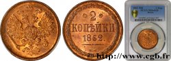 RUSSIA - ALEXANDER II 2 Kopecks 1862 Varsovie 