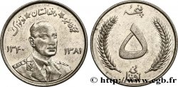 AFGHANISTAN 5 Afghanis SH1340 roi Mohammad Zaher Shah 1961