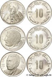 ALGÉRIE Lot de trois 10 Dinars commémoratives 1994 Alger