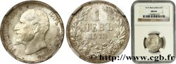 BULGARIEN 1 Lev Ferdinand Ier 1913