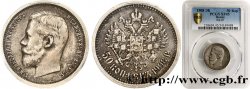 RUSSIE - NICOLAS II 50 Kopecks 1908 Saint-Petersbourg TTB45 PCGS