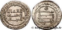 ABBASSIDES - AL-RADI Dirham n.d.  TTB