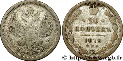RUSSIA 20 Kopecks aigle bicéphale 1879 Saint-Petersbourg