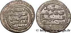 ASIE CENTRALE - CHEDDADIDES- AL-FADL MUHAMMAD Dirham n.d. Gandja, Azerbaïdjan TTB