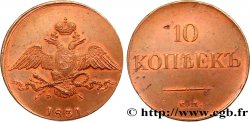 RUSSIE - NICOLAS Ier 10 Kopecks 1831 Ekaterinbourg SUP/TTB+