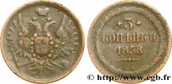 RUSSIE 3 Kopecks aigle bicéphale 1858 Ekaterinbourg