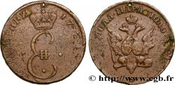 VALACHIE ET MOLDAVIE Essai de 3 Dengi 1771  TB