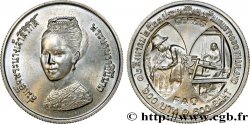 THAILAND 600 Baht anniversaire de la reine Sirikit Kitiyakara 1980