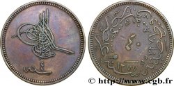 TURKEY 40 Para Abdul Aziz AH1277 an 4 1864 