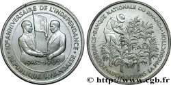 RWANDA 200 Francs 10e anniversaire de l’indépendance 1972 
