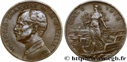 ITALIE 5 Centesimi Victor Emmanuel III 1912 Rome