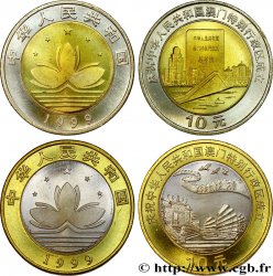 CHINA Lot de 2 monnaies de 10 Yuan Retour de Macao à la Chine 1999 Shenyang