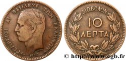 GRECIA 10 Lepta Georges Ier 1878 Bordeaux