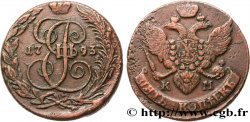 RUSSIE 5 Kopecks Catherine II 1793 Kolyvan