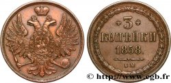 RUSSIA - ALEXANDER II 3 Kopecks 1858 Varsovie