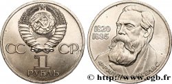 RUSSLAND - UdSSR 1 Rouble 165e anniversaire de la naissance de Friedrich Engels 1985