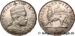 ÉTHIOPIE 1 Birr roi Menelik II EE1887 1895 Paris