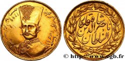 PERSE - NASIR ED-DIN CHAH Toman  1881/1882 Téhéran EBC/MBC+