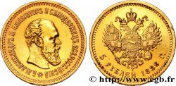 RUSSIE 5 Roubles Alexandre III 1886 Saint-Petersbourg