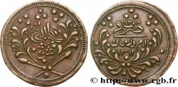 SOUDAN 20 Piastres AH1312 an 12 1894
