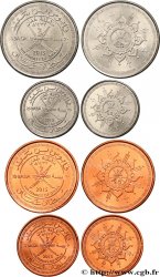 OMáN Lot de 4 monnaies 5, 10, 25 et 50 Baisa fête nationale AH1437 2015 