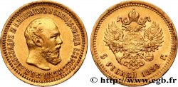 RUSSIE 5 Roubles Alexandre III 1889 Saint-Petersbourg